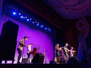 The Hunts performing at the Midwest Theater on September 13, 2018.